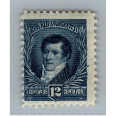 ARGENTINA 1896 GJ 180 ESTAMPILLA NUEVA CON GOMA U$ 9